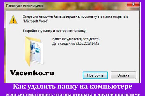 Кракен вход kr2web in