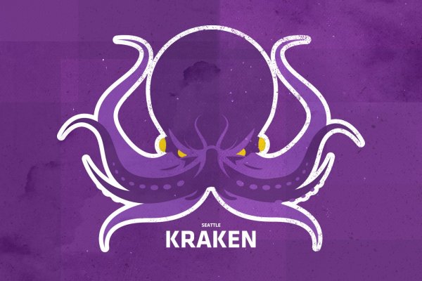 Kraken 12at зеркало