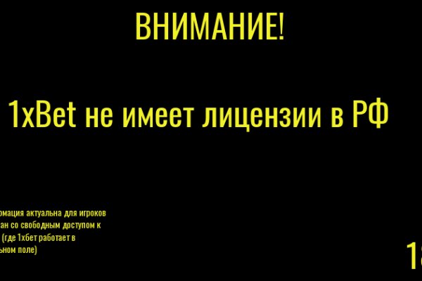 Ссылка на кракен в тор на сегодня